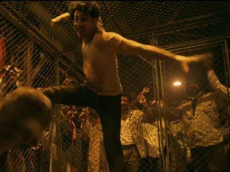 સ્ક્રીપ્ટ