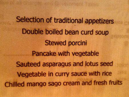 મોદી માટે ચીની બન્યા 