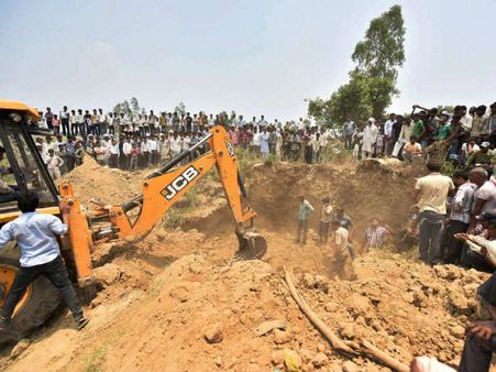 માટીની ટેકરી પડતા પાંચ બાળકોની મૃત્યુ 
