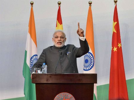 મોદીનું ચિત્ર