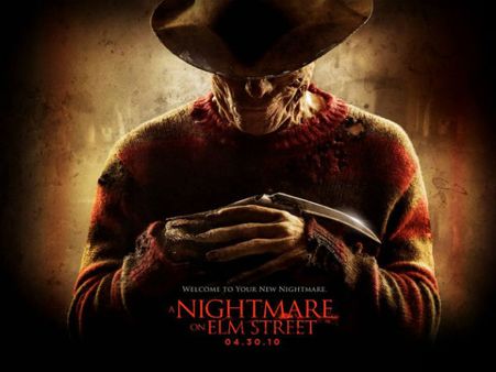 ધી નાઇટમેર ઓફ એલમ સ્ટ્રીટ