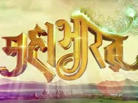 અશ્વિનોનું સત્ય