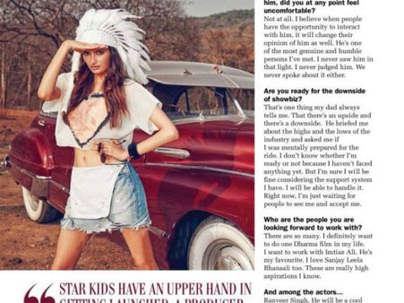 દૂર સુધી જશે 