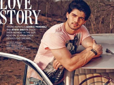 સૂરજ પંચાલી 