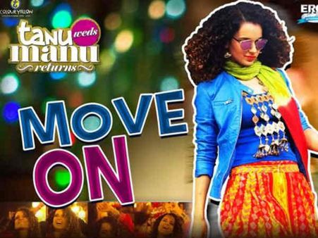 દેખવું કે નહીં