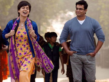 ફિલ્મ રિવ્યૂ: તનુ વેડ્સ મનુ રિટર્ન્સ- ચાર સ્ટાર