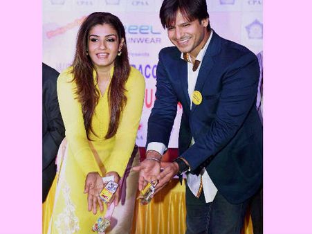 તમાકુ ફ્રી મુંબઇ પોલિસ સ્ટેશનનું ઉદ્ધાટન