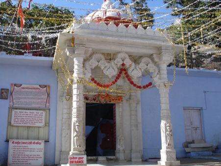 અધર દેવી મંદિર