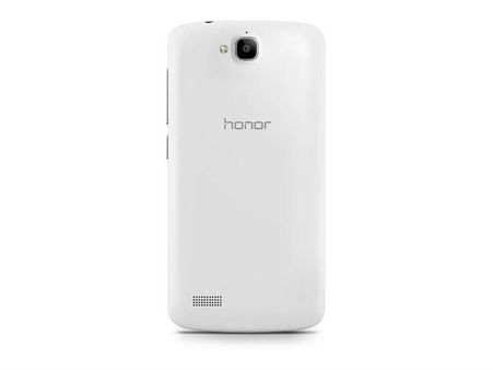 હુવાવે હોનર હોલી