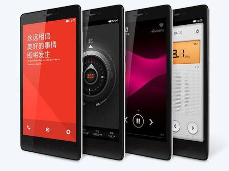 શ્યાઓમી રેડમી નોટ 4જી