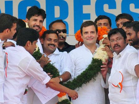 હેપ્પી બર્થ ડે સૂટ બૂટની સરકાર