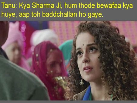 તનુ વેડ્સ મનુ રિર્ટન