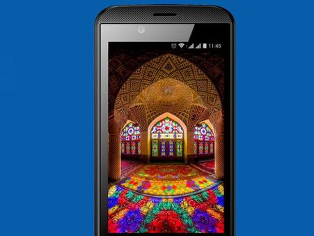 સ્ક્રીન