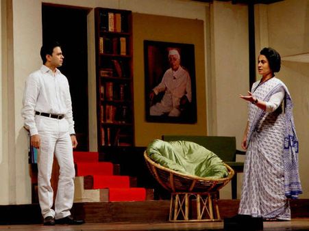 ઇન્દિરા ગાંધી પર નાટક 