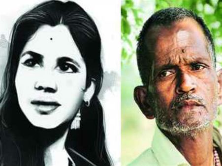 અરુણાનો ગુનેગારને નોકરીને ગામ બન્ને બહાર