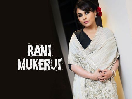 રાની મુખર્જી