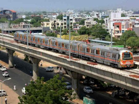 મેટ્રો રેલ કૌભાંડ