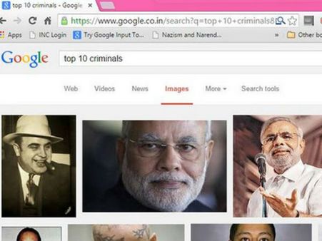 ગૂગલની ટોપ 10 ગુનેગારોની યાદીમાં નરેન્દ્ર મોદીનું નામ