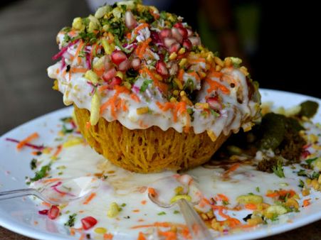 બાસ્કેટ ચાટ