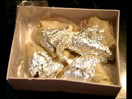 મલાઇ ગિલોરી