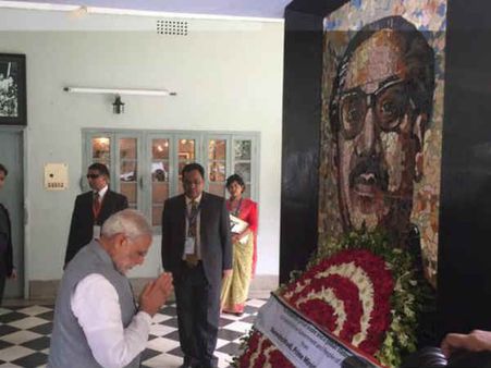 બંગબંધુ મેમોરિયલ