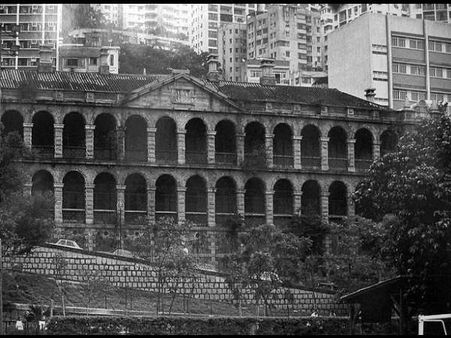 સાઇ યિંગ પુન મનોરોગ હોસ્પિટલ, હોંગકોંગ