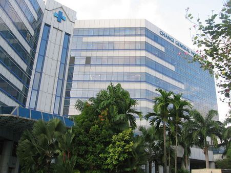 ચંગી જનરલ હોસ્પિટલ, સિંગાપુર