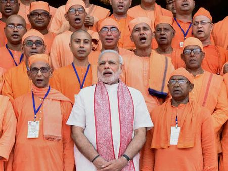 રામકૃષ્ણ મિશન