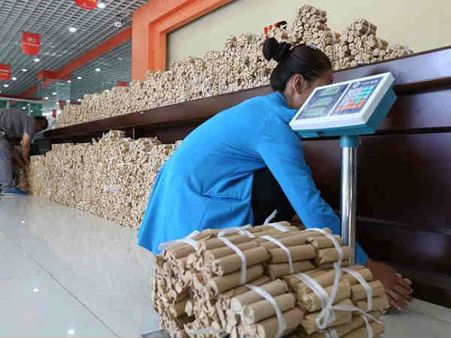 થાકી ગયા 