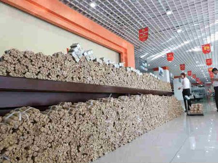 660,000 સિક્કાઓ આપી ખરીદી કાર