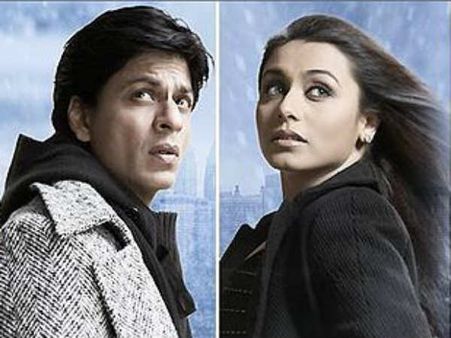 કભી અલવિદા ના કહેના