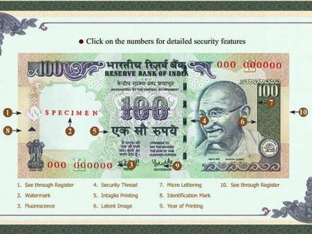 બેંકો આપના 100 રૂપિયા કાપી લેશે