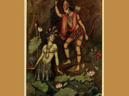 ઉલપી ઉલપી