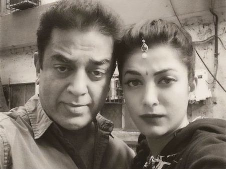 પપ્પાની સાથે