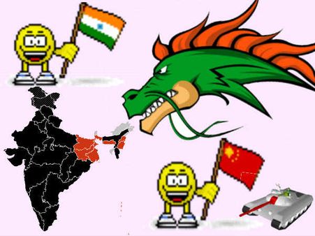 ચીન 