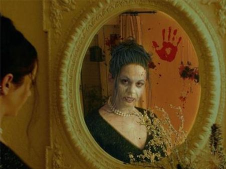 મિરર કોલિંગ 