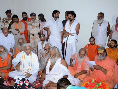 મોદી અને અમિત શાહ અયોધ્યાને ભૂલી ગયા છે: VHP
