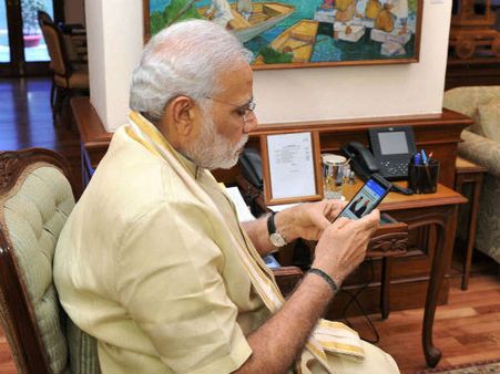 નરેન્દ્ર મોદીએ નીકાળ્યો 