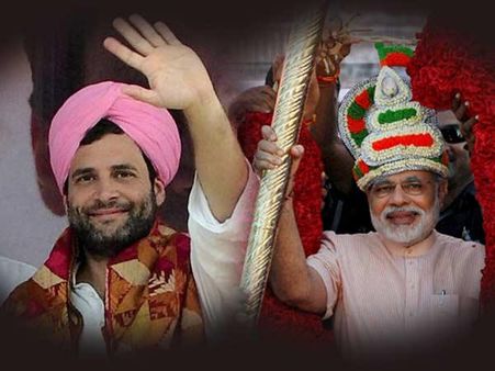 મોદીએ રાહુલને હેપ્પી બર્થ ડે કહ્યું