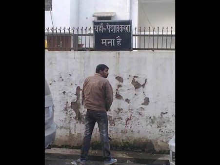 અમે નહીં સુધરીએ