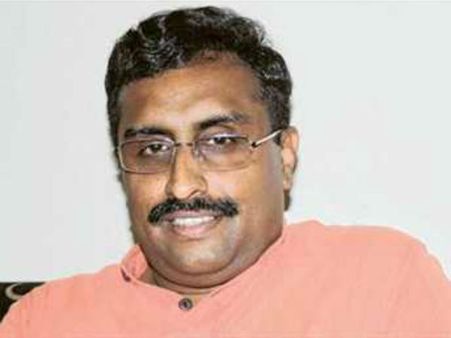 રામ માધવ પ્રકરણ પર સરકારે માફી માંગી