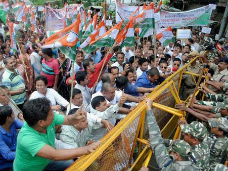 ગુવાહાટીમાં APCCનું વિરોધ પ્રદર્શન 