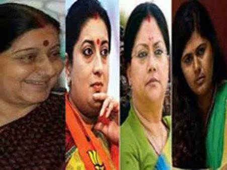 ચાર ભાજપ નેતાઓએ ઉડાડી બીજેપીની ઊંધ