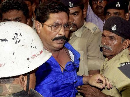 JDU વિધાયક અનંત સિંહ 14 દિવસની ન્યાયિક હિરાસતમાં