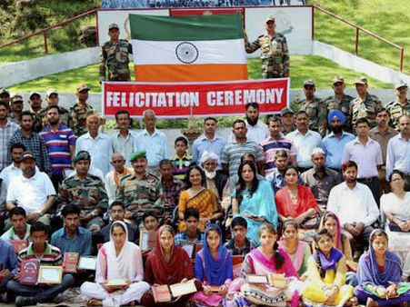 જમ્મુમાં રાષ્ટ્રિય ધ્વજનો અનાદર