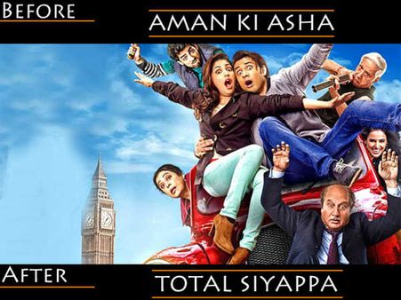 ટોટલ સ્યાપ્પા