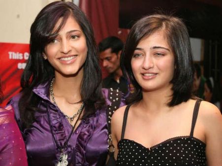 જૂની તસવીરો 