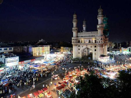 ઇદની રોનકમાં ડૂબ્યો હૈદરાબાદનો ચાર મિનાર 