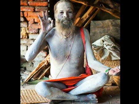 મૃત્યુથી પર છે