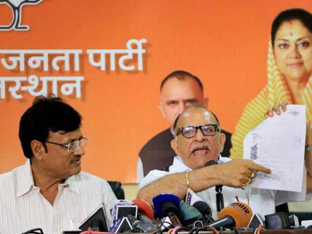 ભાજપે વસુંધરા મામલે કર્યો વળતો પ્રહાર